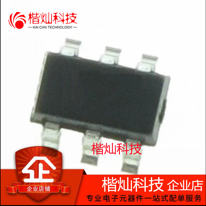 全新原装正品 DIO2581ST6 SOT-23-6 DIOO 视频放大器 量大价优