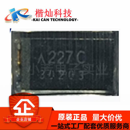TCJD227M016R0035E 16V 220UF D型 AVX高分子聚合物 ESR:35豪欧