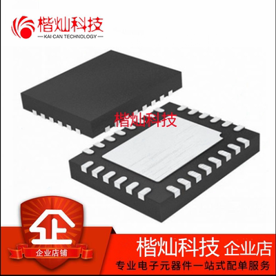 全新原装正品LTC2870IUFD#PBF  RS-485收发器 封装QFN28 量大价优