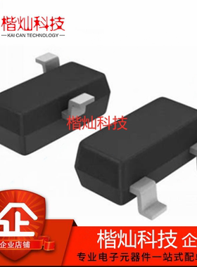 原装 MRMS541D Mini FLP-3 MRMS 板机接口霍耳效应/磁性传感器