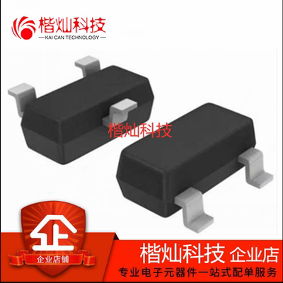 原装 MRMS541D Mini FLP-3 MRMS 板机接口霍耳效应/磁性传感器