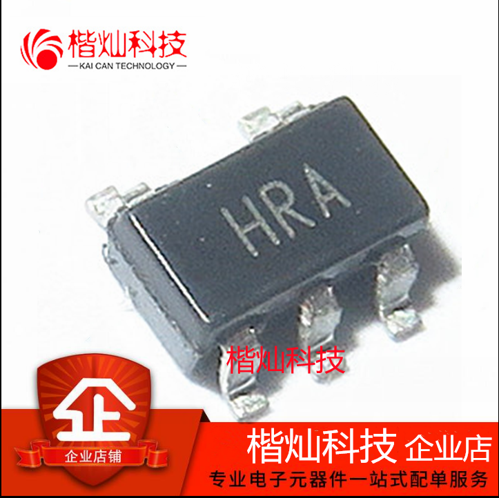 原装正品 AD8065ARTZ-REEL7 SOT-23-5 高性能 145MHz 运算放大器