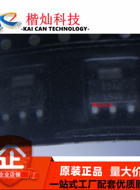 LM2940IMPX-12 丝印L56B 全新原装低压降稳压器 LM2940IMP-12