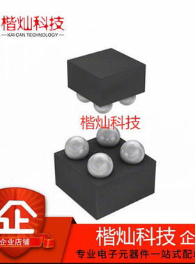 原装正品 NCP333FCT2G NCP333FCT NCP333 WLCSP4 驱动器 IC芯片