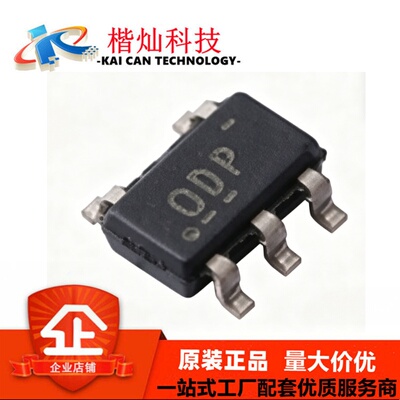 原装现货 TLV70015DDCR 贴片 SOT23-5 电源管理 IC