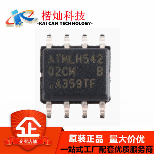 原装正品 贴片 AT24C02D-SSHM-T SOIC-8 存储器芯片 EEPROMs串行