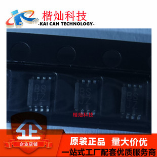 模拟开关 8贴片密脚 多路复用器 TI原装 TS5A21366DCUR 正品 VSSOP