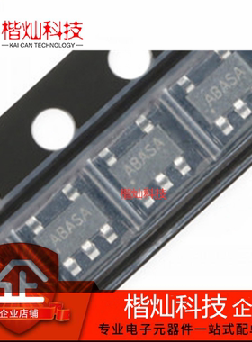 全新原装SY8008BAAC SY8008BA SY8008 丝印ABASA DC-DC稳压器