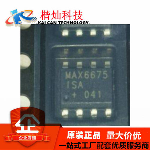 MAX6675ISA+T 原装正品 MAX6675ISA 封装 SOIC-8 集成电路IC 芯片