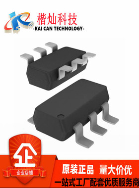 全新原装 IP4234CZ6,125 贴片SOT23-6 电路保护 IC芯片 集成电路