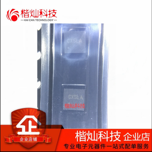 全新原装 SY8035DBC DFN-10 SY8035 丝印CX 稳压 降压芯片 集成IC