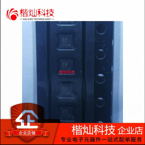 LIS2DH12TR LIS2DH12 全新原装进口 3轴 数字加速度传感器 LGA-12
