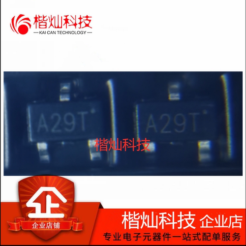 原装正品 AO3402 SOT-23 丝印A29T 3402 4A 30V N沟道 贴片MOS管
