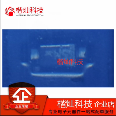 全新原装正品 RB521S30T1G ON 丝印5M 贴片 SOD-523 肖特基二极管
