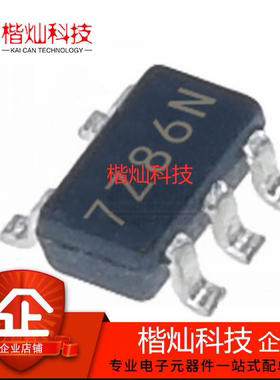 原装正品 NC7SZ86M5X 丝印7Z86 SOT23-5 逻辑IC 栅极逆变器芯片