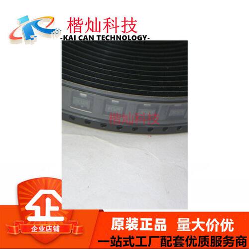 全新原装   L78L05ABUTR   SOT-89   L78L05AB   线性稳压器(LDO)