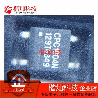 全新原装正品 光耦 CPC1004N CPC1004NTR SOP4 贴片 固态继电器