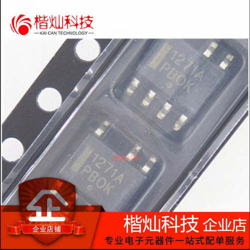全新原装 NCP1271D65R2G SOP7 NCP1271 丝印1271A 转换器 开关IC