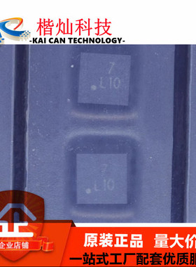 大量现货 da217 LGA12 加速度传感器MIRAMEMS惯性传感器数字输出