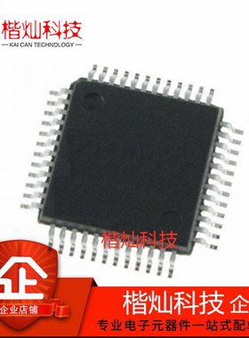 原装正品 FS32K116LFT0MLFT LQFP-48 S32K1xx ARM微控制器 - MCU