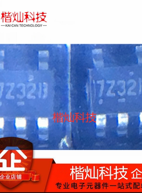 原装正品 NC7SZ32M5X 丝印7Z32B SOT23-5 逻辑IC 栅极逆变器芯片