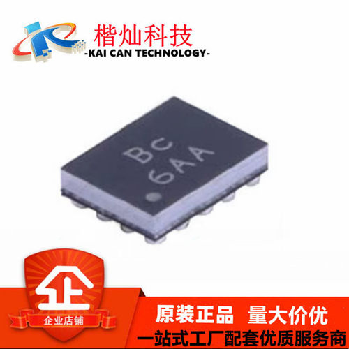 全新原装 SYR828PKC 丝印BC WLCSP-20 DC-DC电源芯片 现货供应