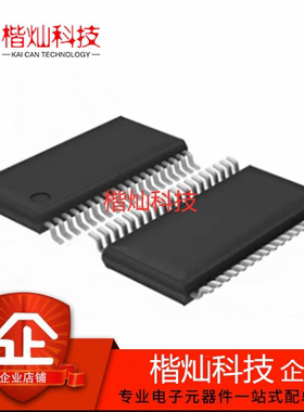 原装正品 MSP430F2272IDAR TSSOP-38 M430F2272 16位微控制器MCU