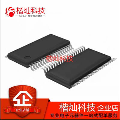 原装正品 MSP430F2272IDAR TSSOP-38 M430F2272 16位微控制器MCU