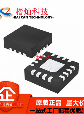 GS2988-INE3 原装GENNUM 视频芯片 GS2988 集成IC QFN-16 视频IC