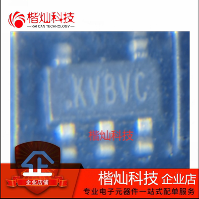 原装正品 SY8089AAAC 丝印KV 同步降压DC-DC稳压器IC 贴片SOT23-5