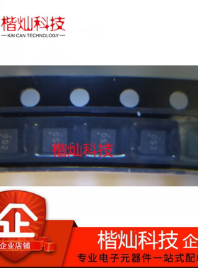 全新 RT9527GQW 封装 WDFN-8  单节锂离子 电池充电器 原装 正品