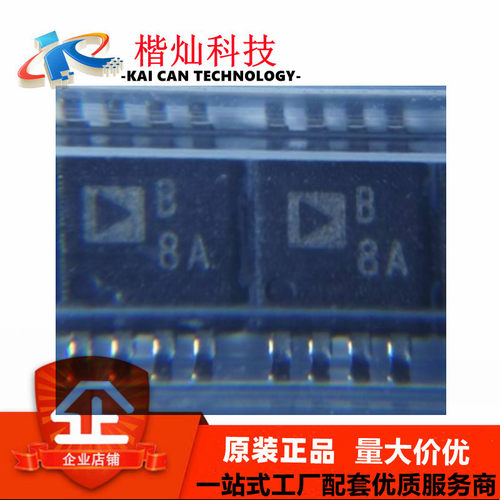 全新原装AD8512ARMZ  AD8512ARM电流检测放大器芯片封装MSOP-8