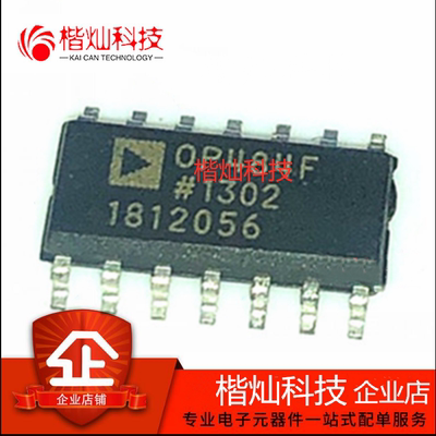 原装正品OP484FSZ-REEL7 OP484F 贴片SOP-14 运算放大器 量大价优