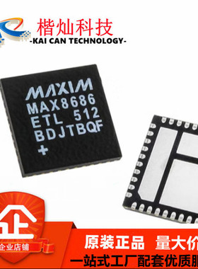 全新 MAXIM/控制器 MAX17480GTL+T MAX17480 QFN-40 电源管理