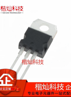 STF11NM80 TO-220FP 直插N沟道 800V 11A F MOS场效应管 IC芯片