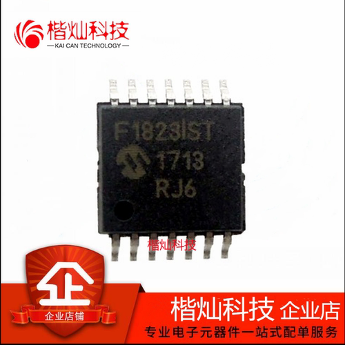 全新 原装 PIC16F1823-I/ST F1823IST SSOP-14 微控制器芯片 正品