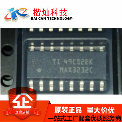 MAX3232CDR MAX3232CD 线路驱动器/接收器 封装SOP-16 全新原装
