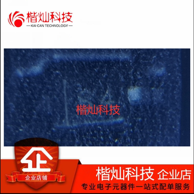 原装正品 SD103CWS SOD-323 贴片二极管 20V 350mA 肖特基二极管