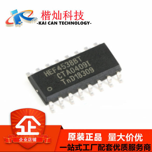 全新原装 HEF4528BT,653 SOC-16 HEF4528BT 单稳态多谐振荡器芯片