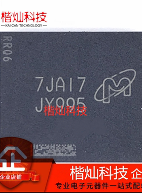 全新原装正品 MTFC8GAKAJCN-1M WT 丝印JY995 64Gbit BGA153 8GB
