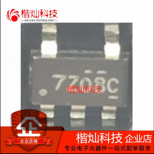 全新原装正品NC7SZ08M5X NC7SZ08 丝印7Z08 SOT23-5 逻辑门IC芯片