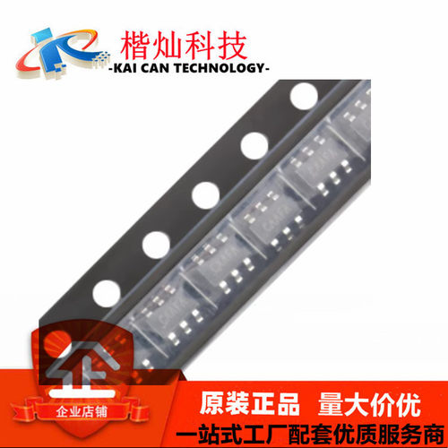 原装正品 SY7208ABC 丝印CA SOT-23-6 DC-DC升压转换器稳压器芯片