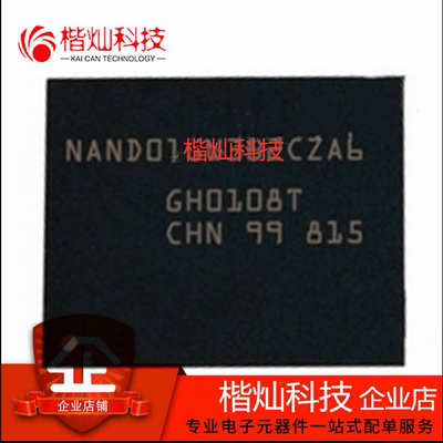 原装正品NAND01GW3B2CZA6E NAND01GW3B2CZA6 BGA63 存储器 IC芯片
