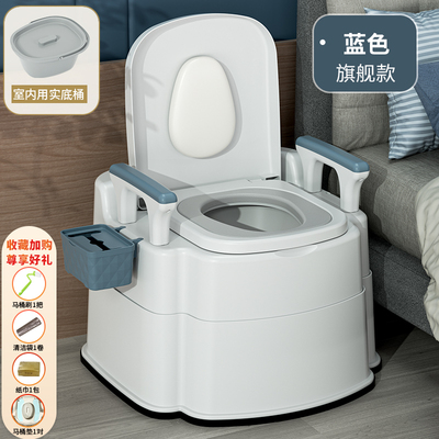 可移动老人坐便器家用老年防臭室内便携式马桶孕妇便盆成人坐便椅 — 3