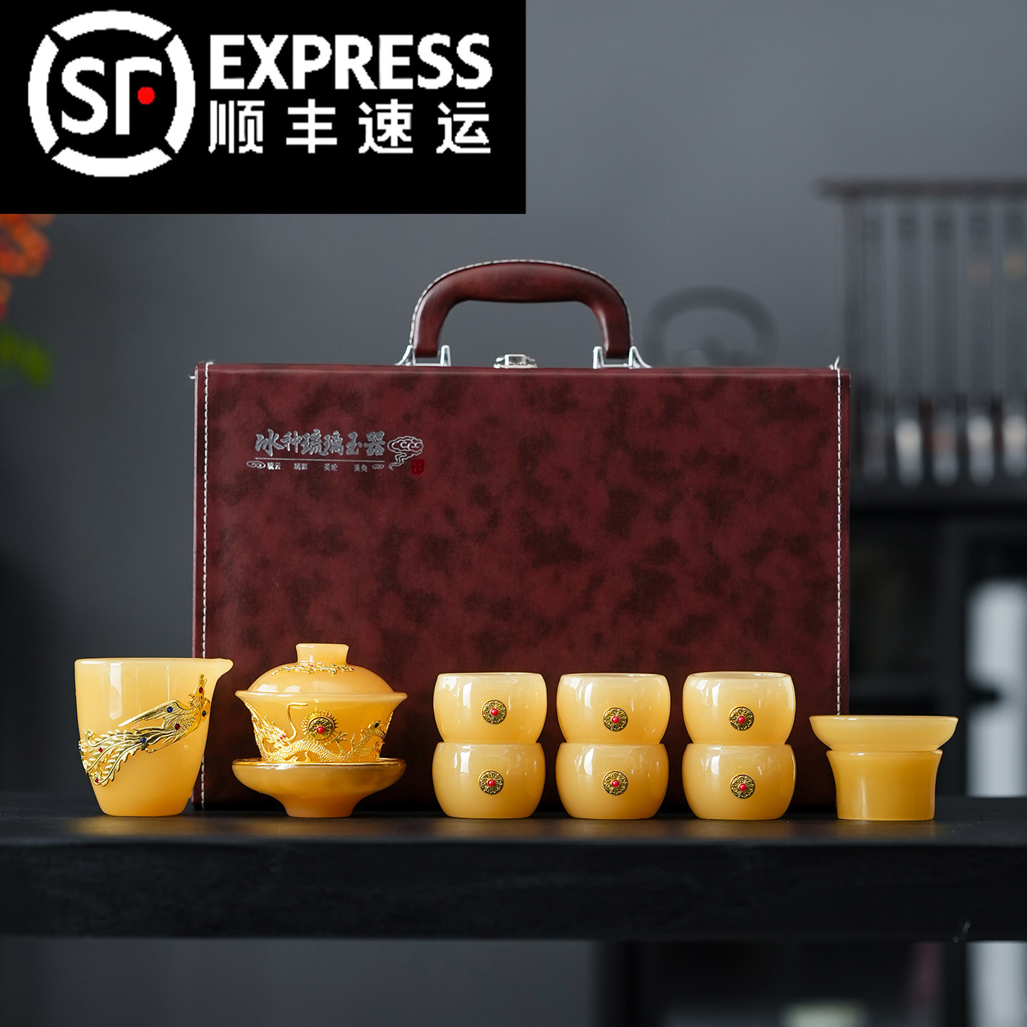 送长辈领导朋友礼盒收纳便捷套装图片