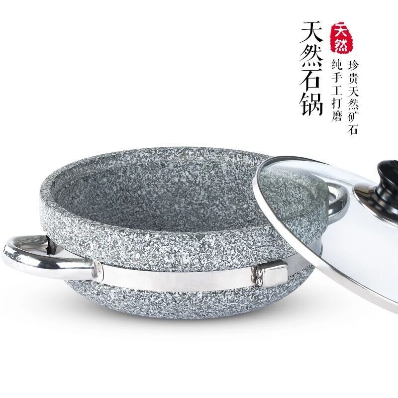 天然石锅鱼石锅菜带盖双耳商用石煲耐高温豆腐拌饭汤锅砂锅煲汤