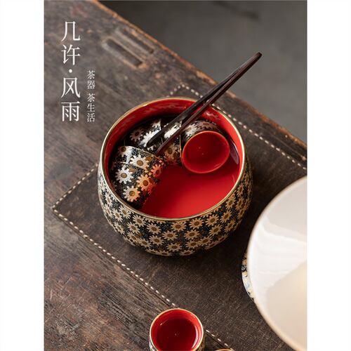 手工金银错白瓷茶洗建水