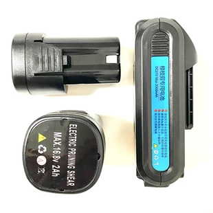 舒畅原厂配件电动修枝剪锂电池 SC8601 8602 8603 21V 16.8V 足标
