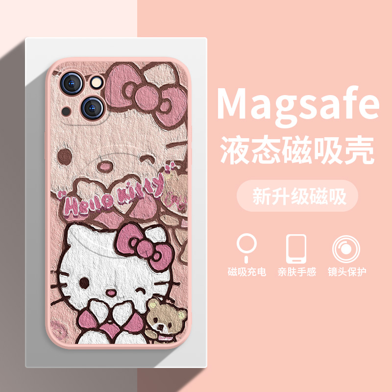 苹果新磁吸保护套卡通凯蒂猫女款