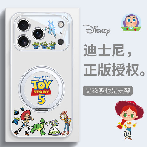 玩具总动员5手机壳磁吸带支架